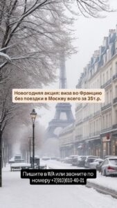 Главная