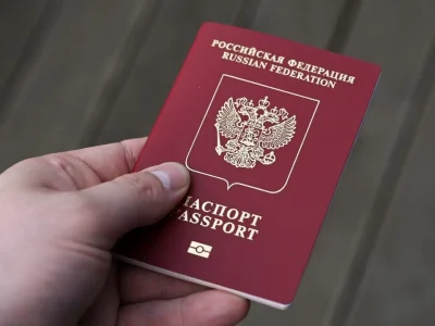 Главная
